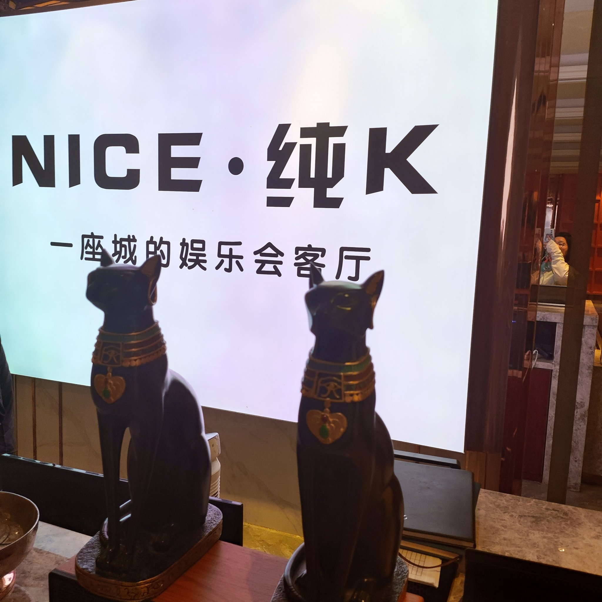 潮州商务ktv计时方法-饶平县ktv预定